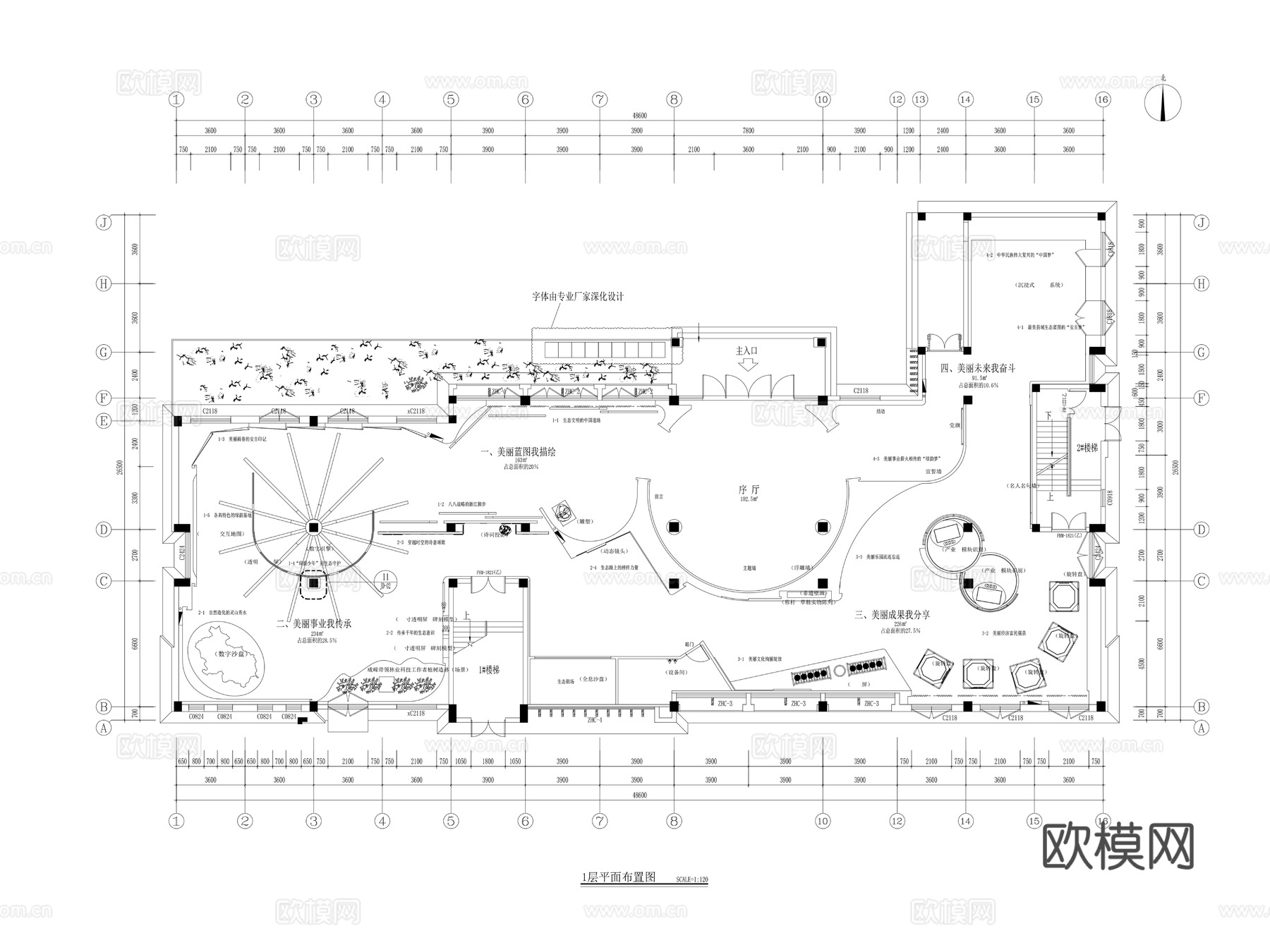 30套博物馆CAD平面图cad施工图
