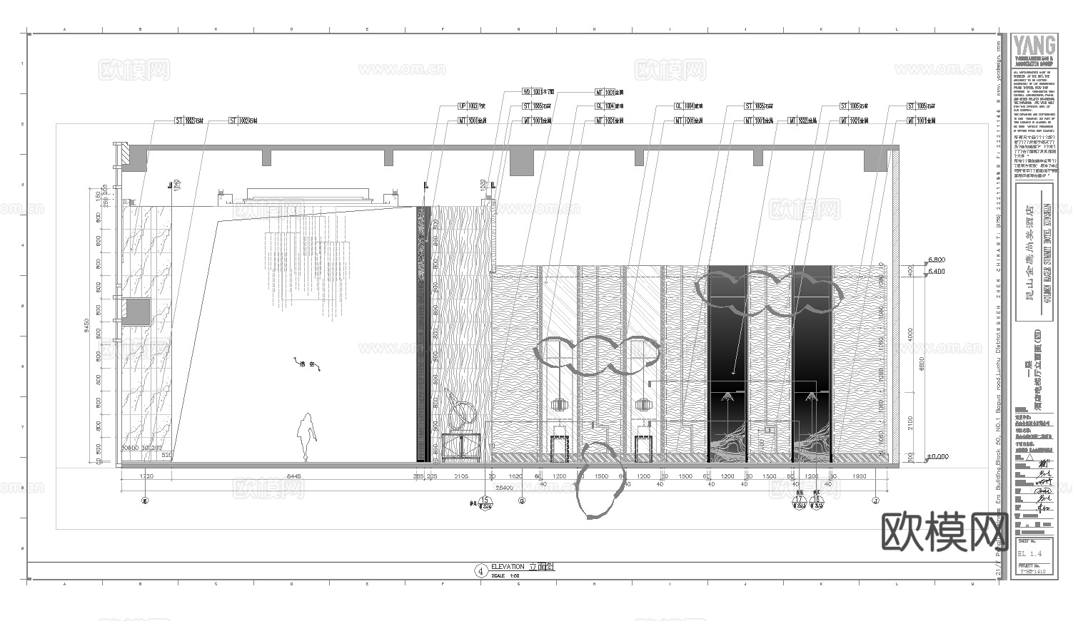 最新6套 大酒店 施工图合集cad施工图下载（渲染图5）