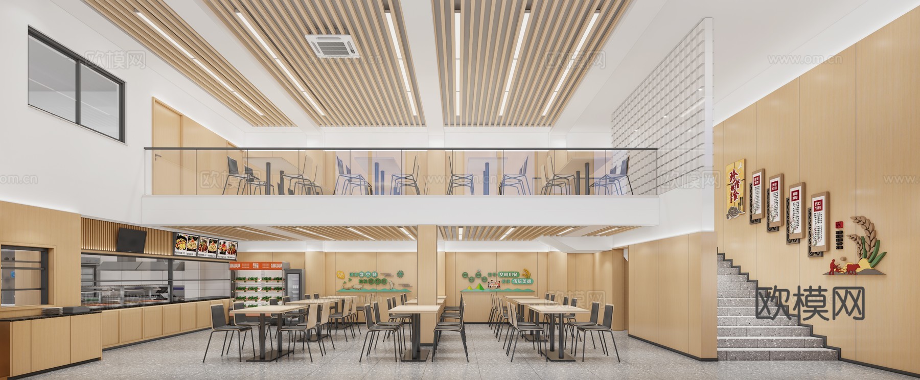 现代极简食堂_食堂明档_现代餐厅_现代厨房_厨房_餐厅su模型