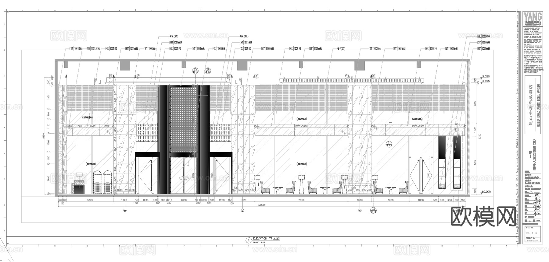 最新6套 大酒店 施工图合集cad施工图下载（渲染图4）