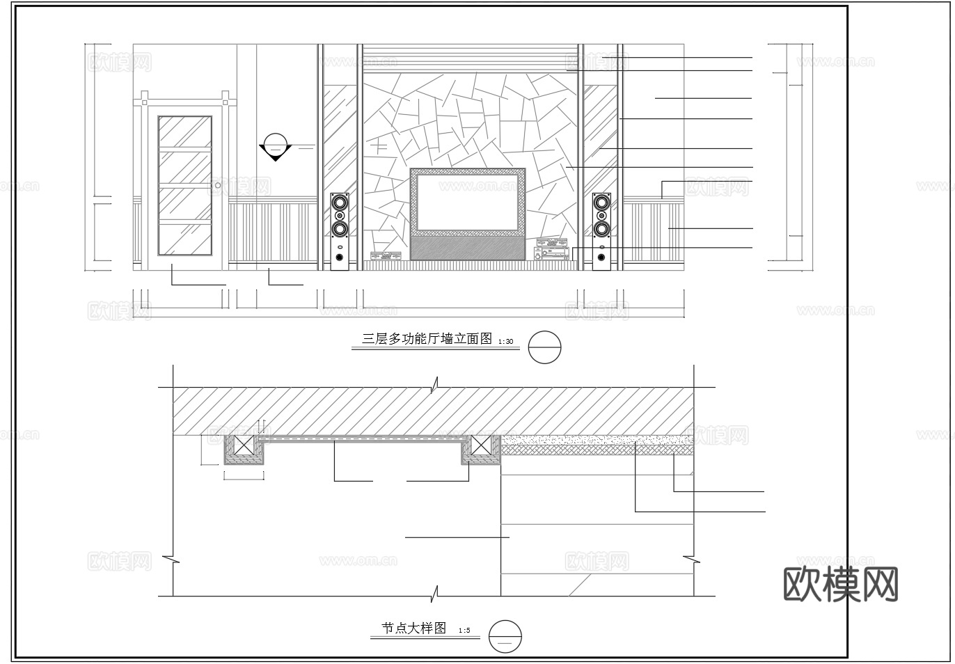 最新6套 茶楼 施工图合集cad施工图