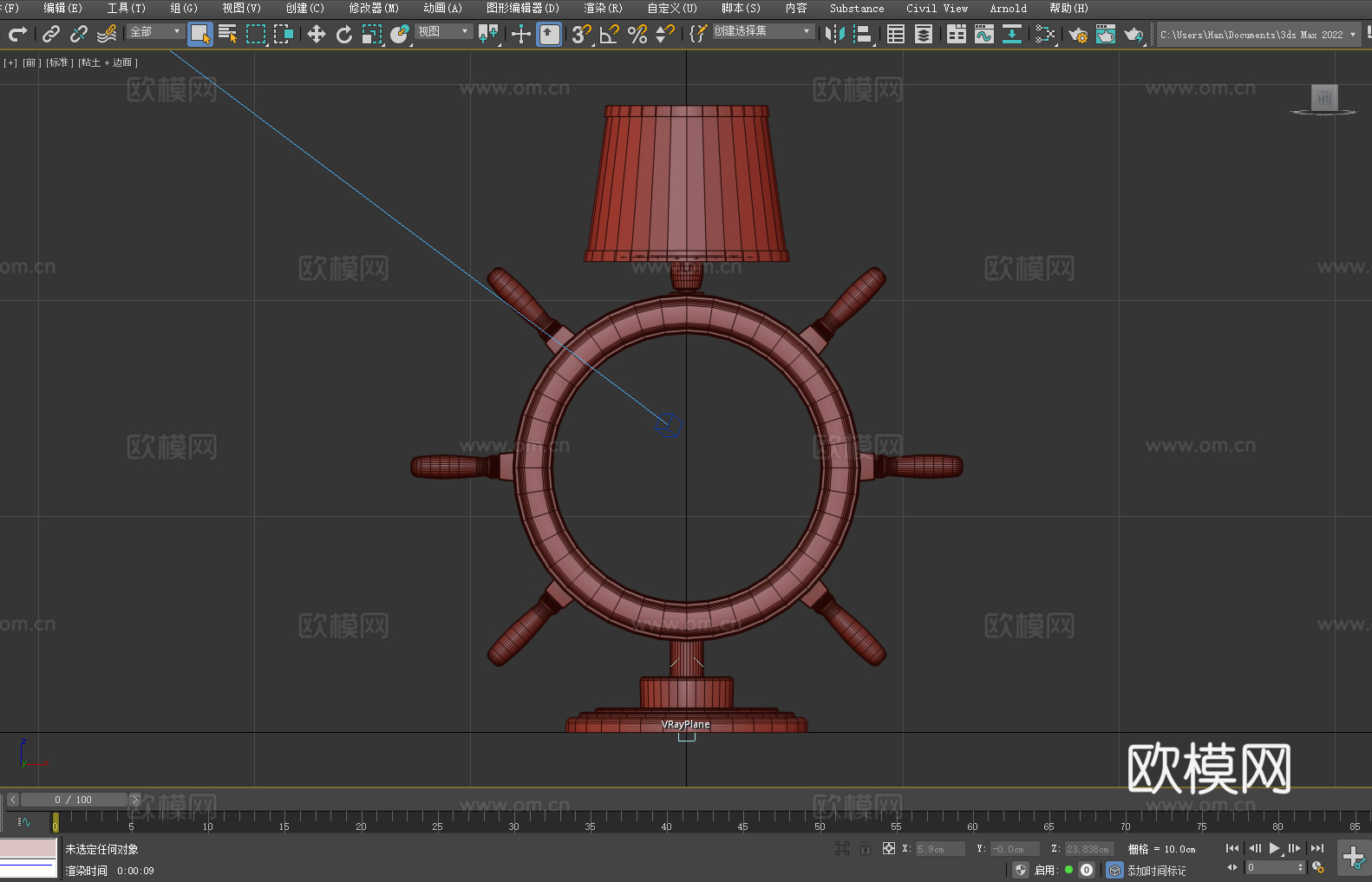 船舵台灯 航海装饰 木质台灯 船舵灯 航海主题3d模型下载（渲染图3）