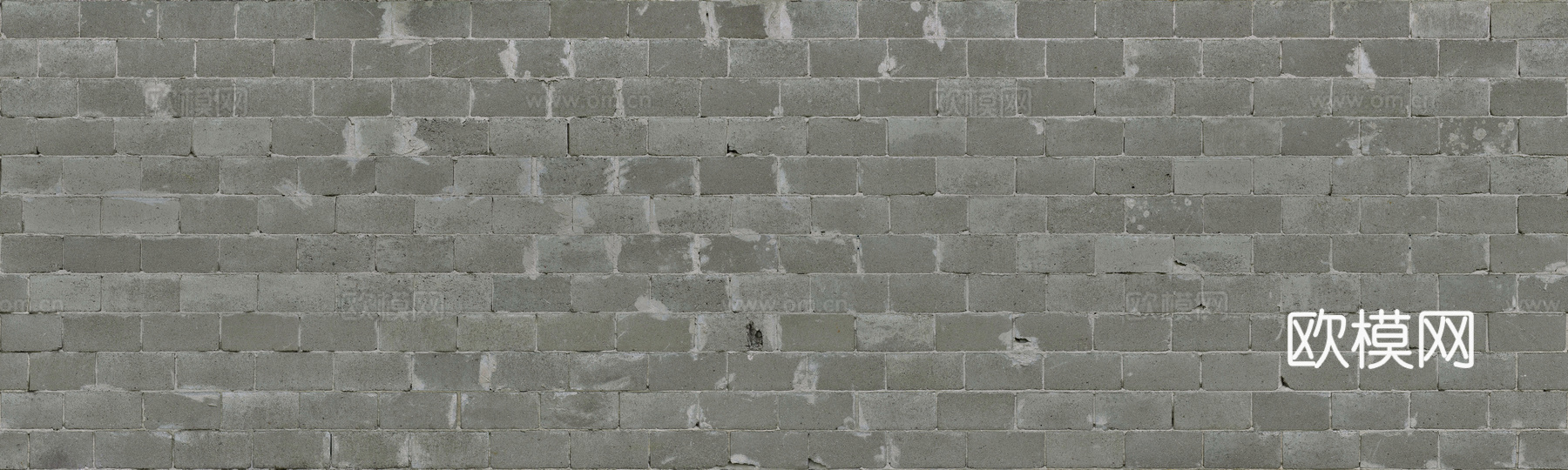 水泥混凝土水泥板微水泥砖墙面地面 斑驳旧水泥墙面 清水混凝土