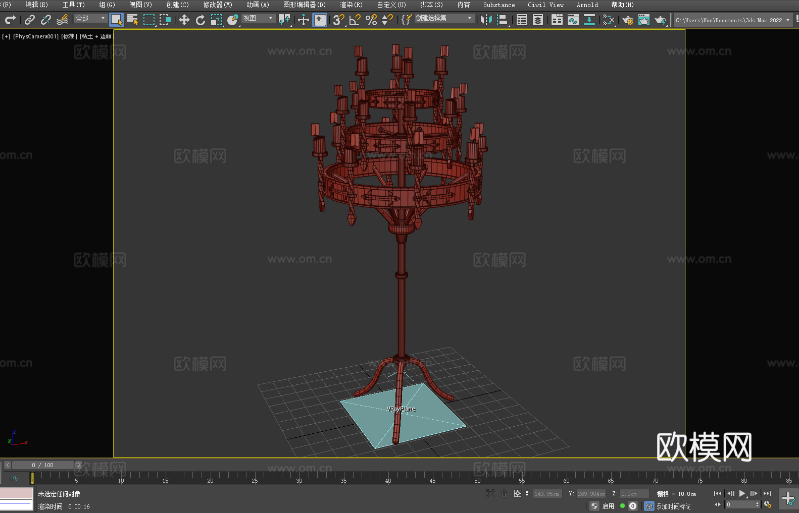 烛台 蜡烛架 多层烛台 立式烛台 铁艺烛台3d模型下载（渲染图2）