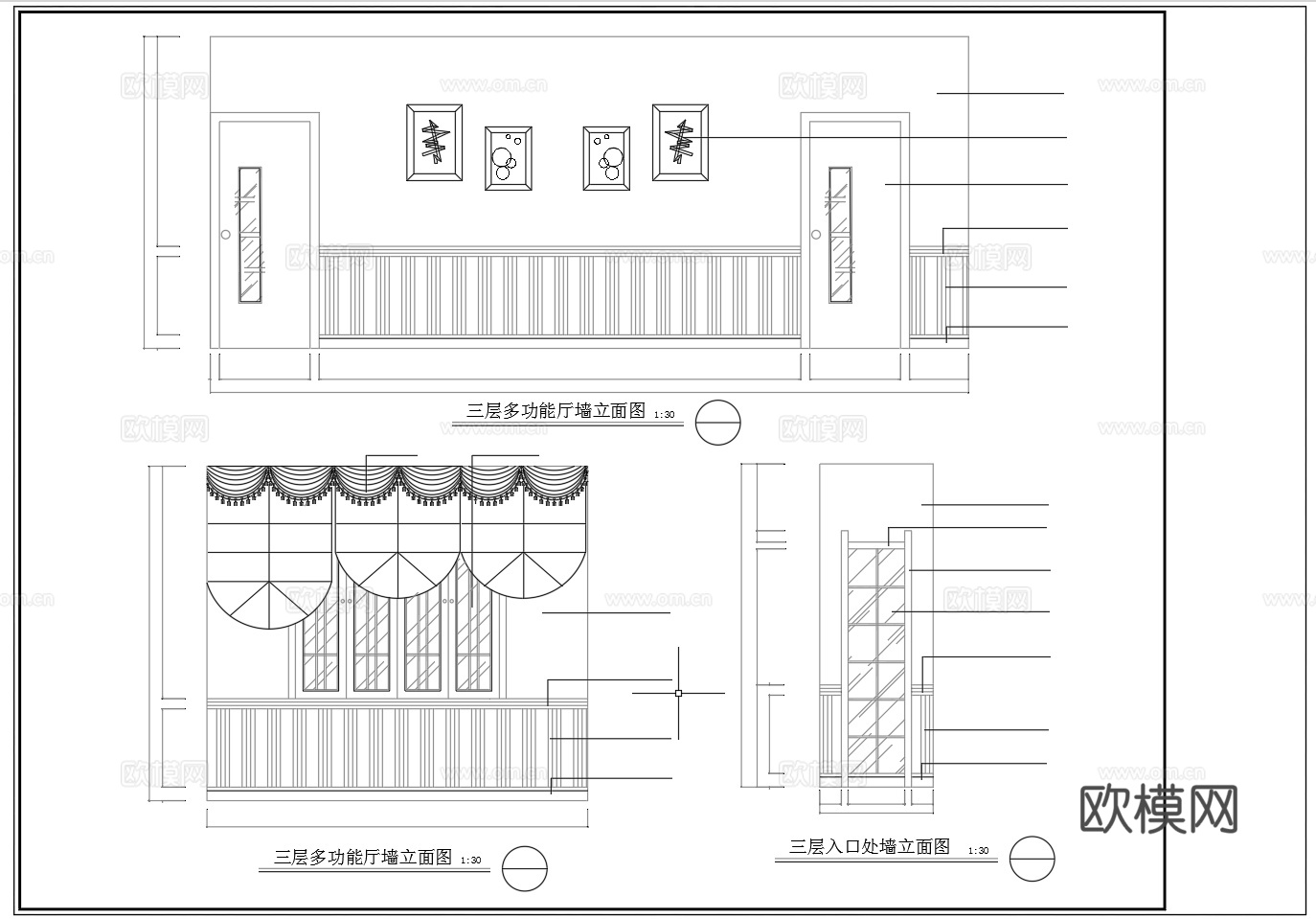 最新6套 茶楼 施工图合集cad施工图