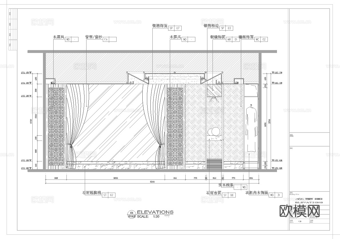 最新6套 五星酒店餐厅 中餐厅 施工图合集cad施工图