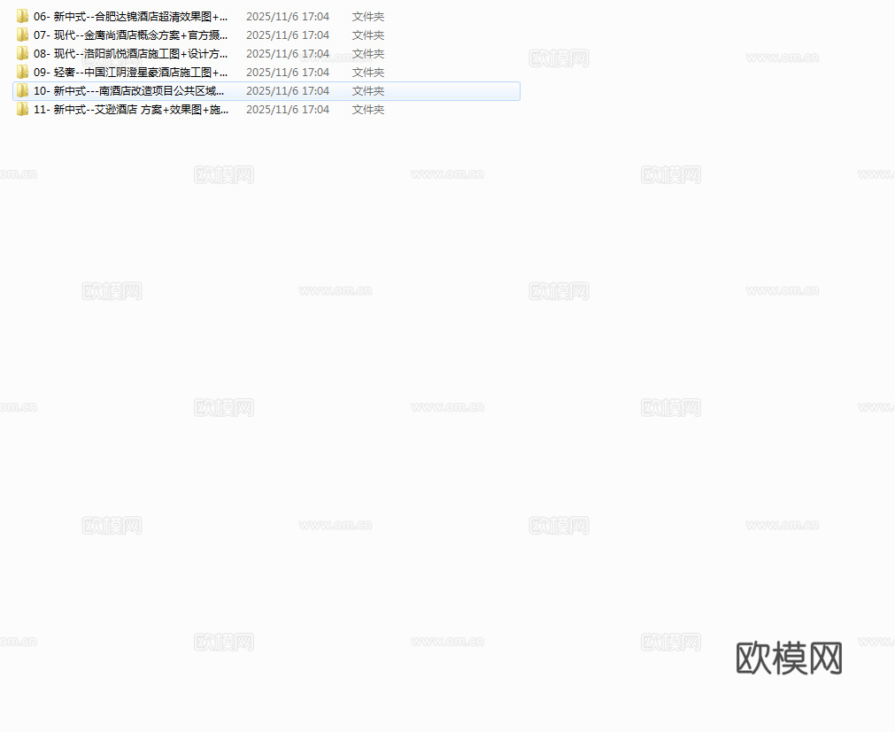 最新6套 大酒店 施工图合集cad施工图下载（渲染图8）
