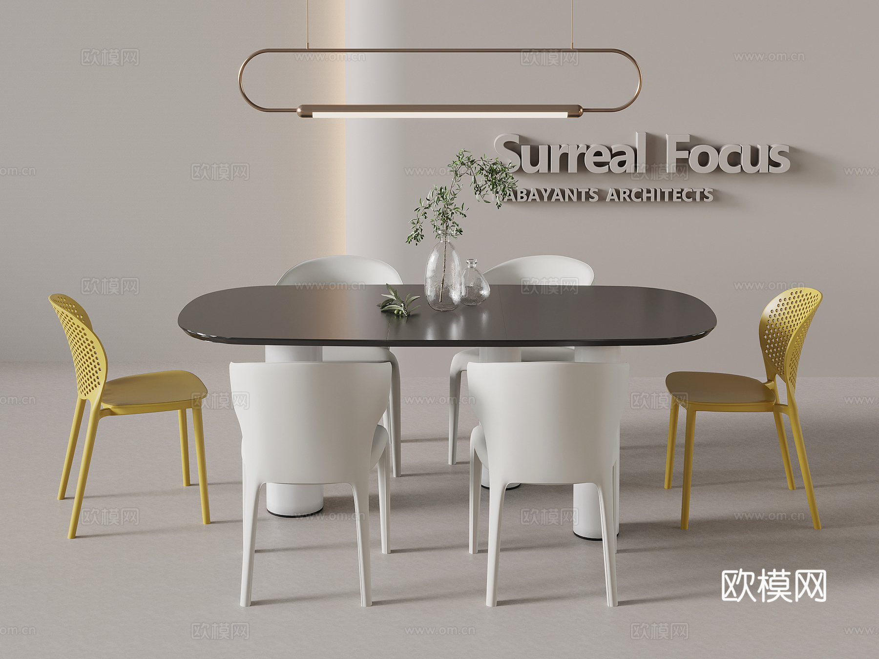 现代简约餐桌椅su模型