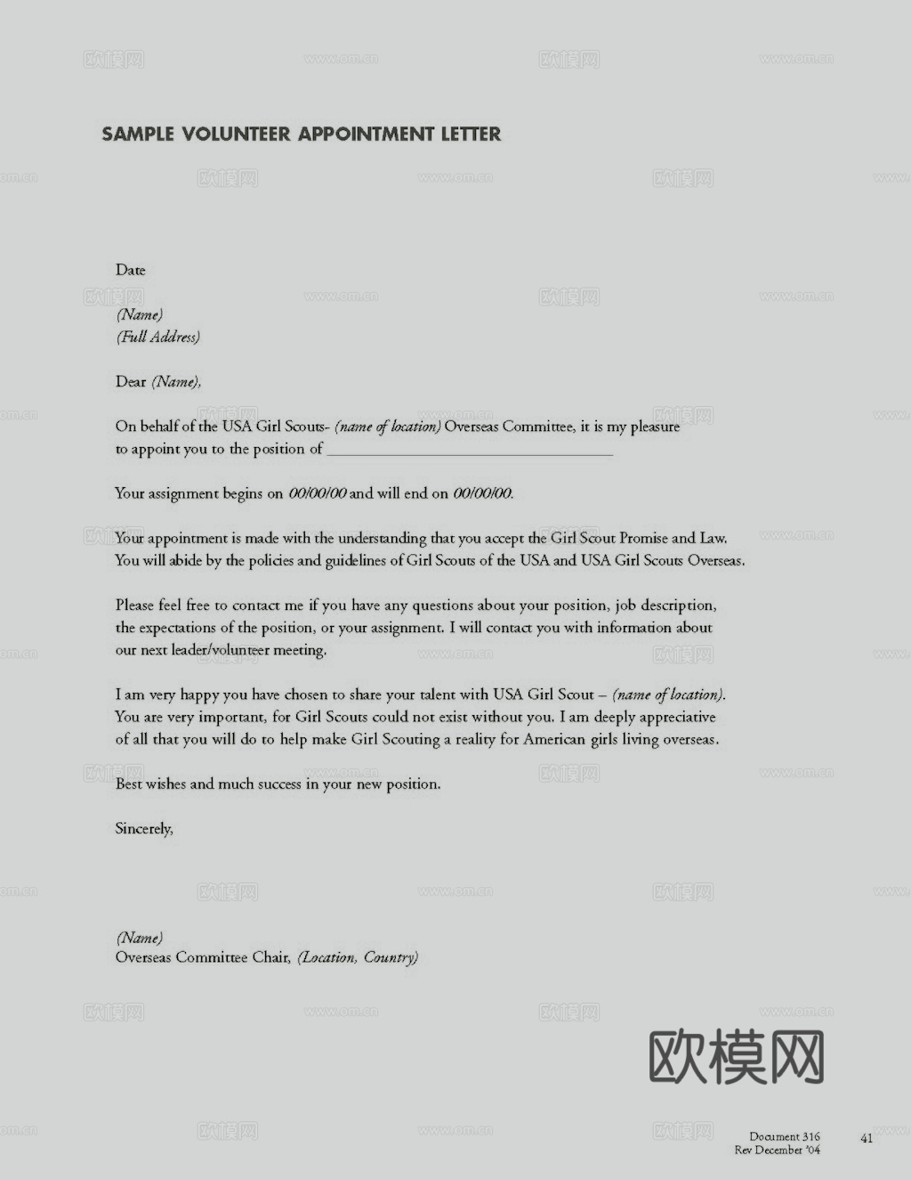 书皮 杂志 封面 图书 书本下载