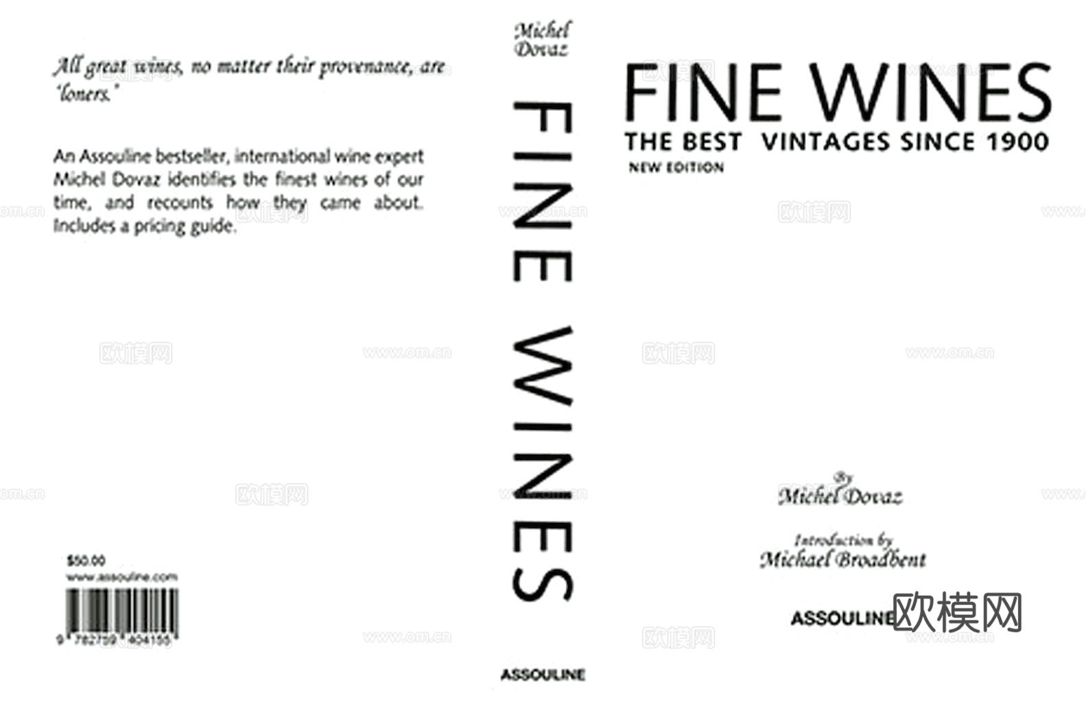 书皮 杂志 封面 图书 书本下载