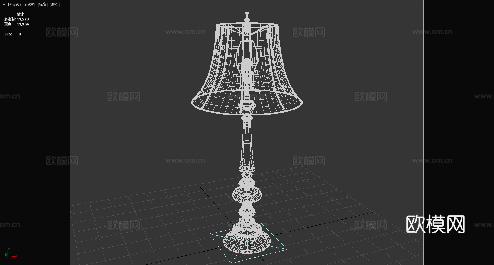 台灯 灯罩 灯座 家居照明 装饰灯具3d模型下载（渲染图6）
