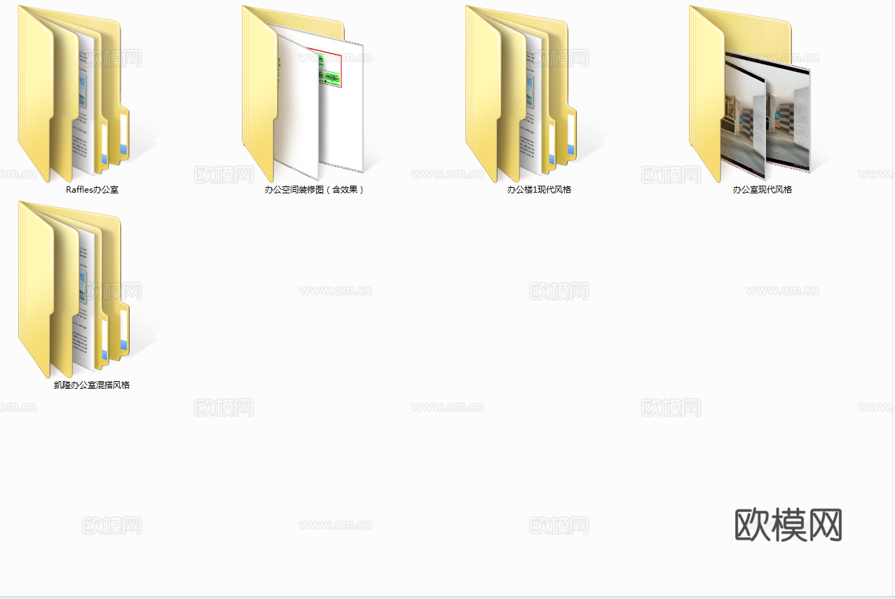 最新5套 办公室 施工图合集cad施工图下载（渲染图8）