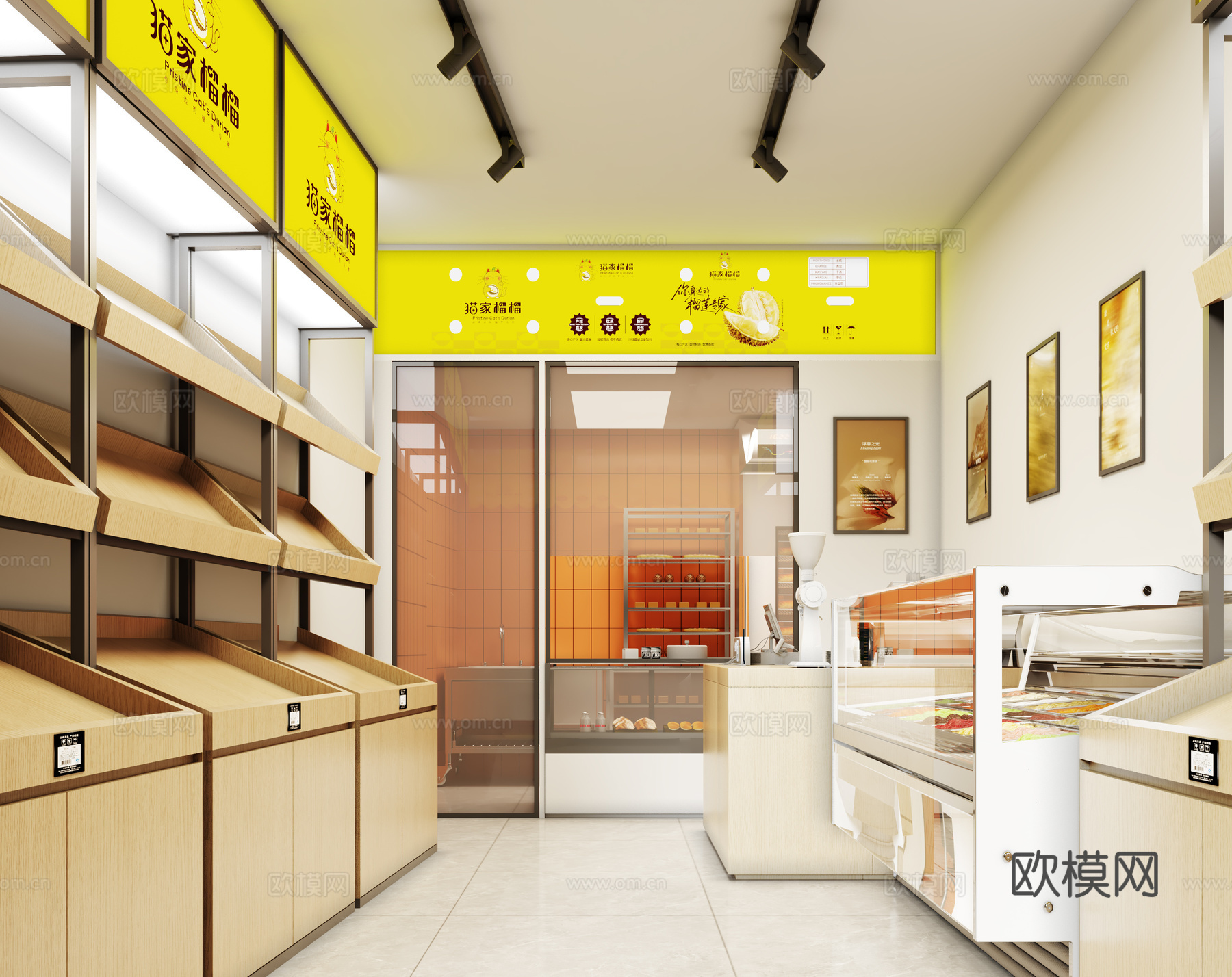 水果店榴莲店3d模型下载（渲染图2）