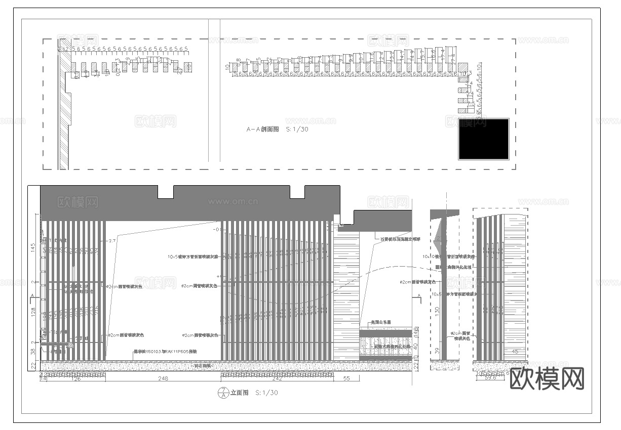 最新7套 食堂 料理店 中餐厅 施工图合集cad施工图