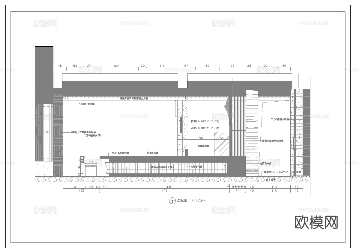 最新7套 食堂 料理店 中餐厅 施工图合集cad施工图