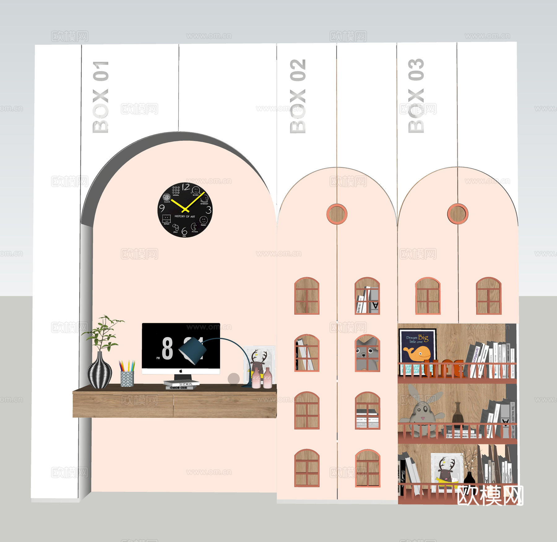 现代装饰柜 儿童书柜 书柜书桌  书箱装饰画挂钟su模型