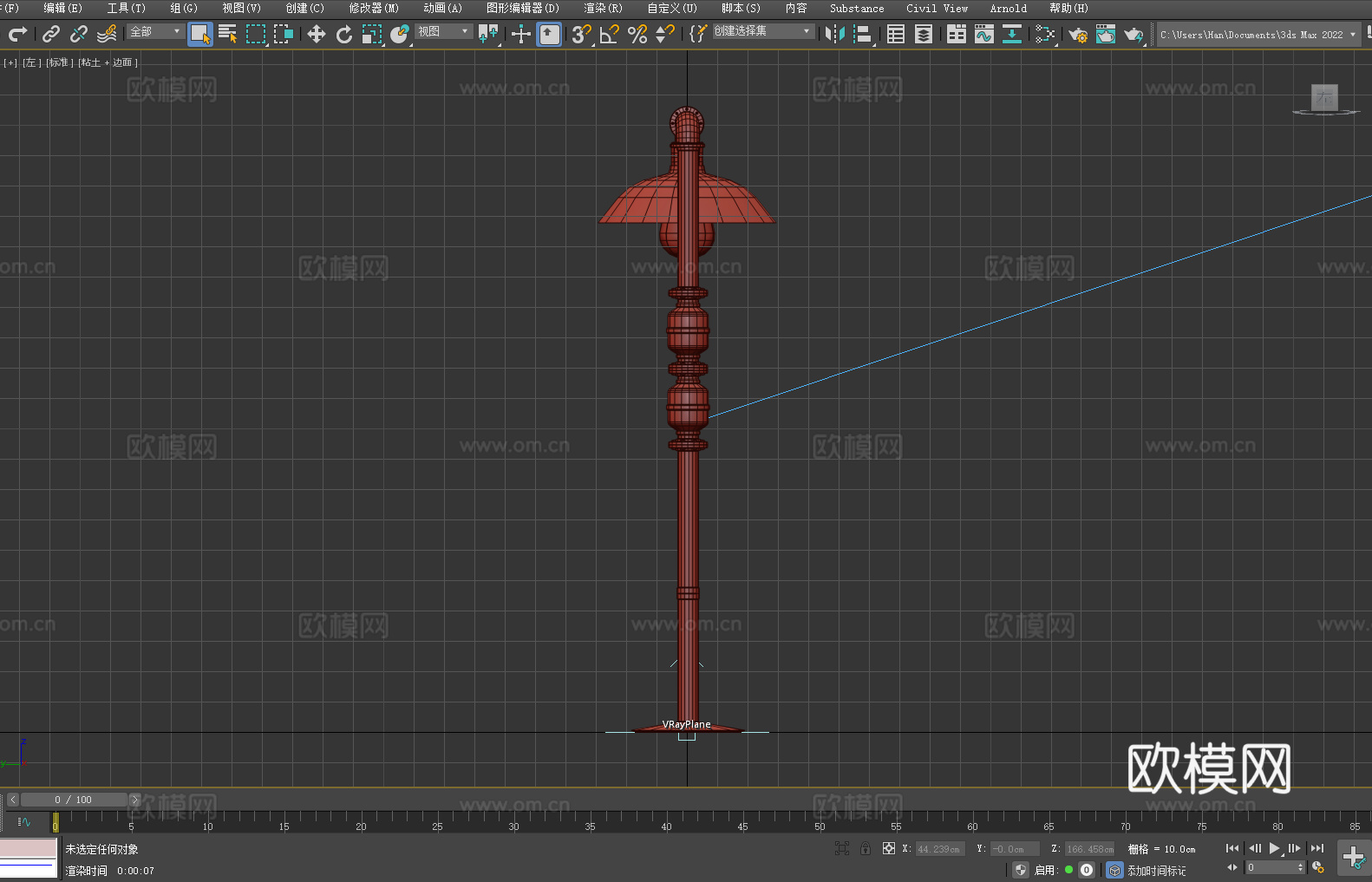 工业风落地灯 管道造型灯 复古铁艺灯 创意台灯 装饰照明灯3d模型下载（渲染图4）