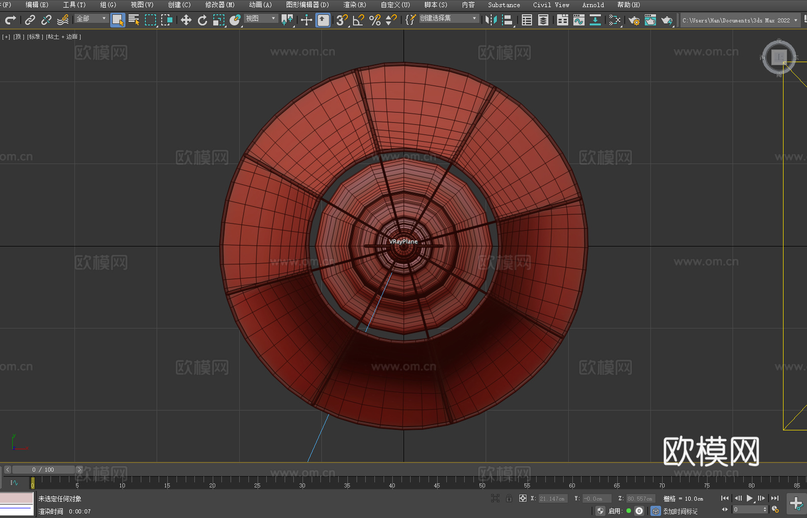 台灯 灯罩 灯座 家居照明 装饰灯具3d模型下载（渲染图5）