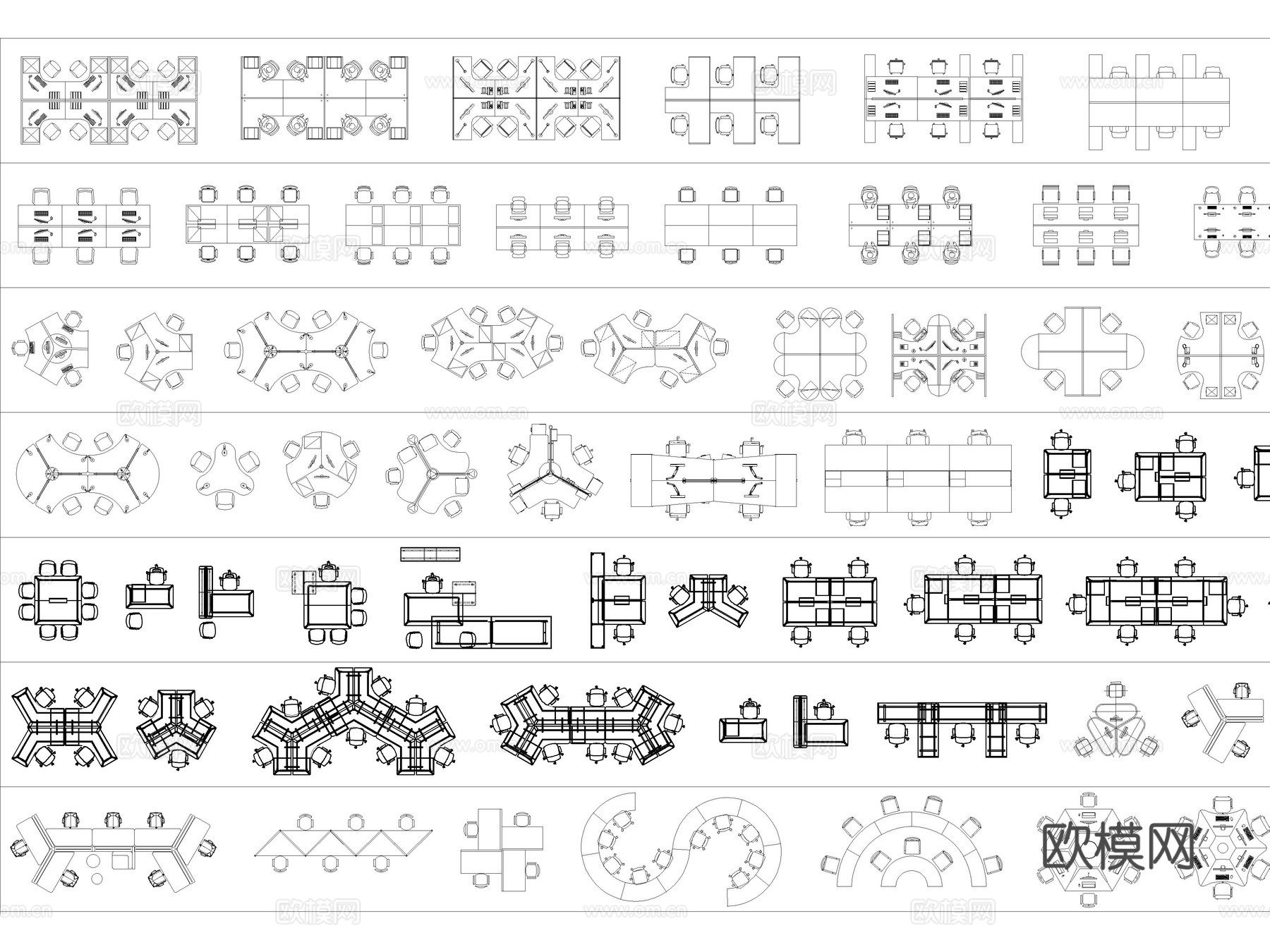 2026年最新办公家具办公桌椅员工工位CAD图库cad施工图