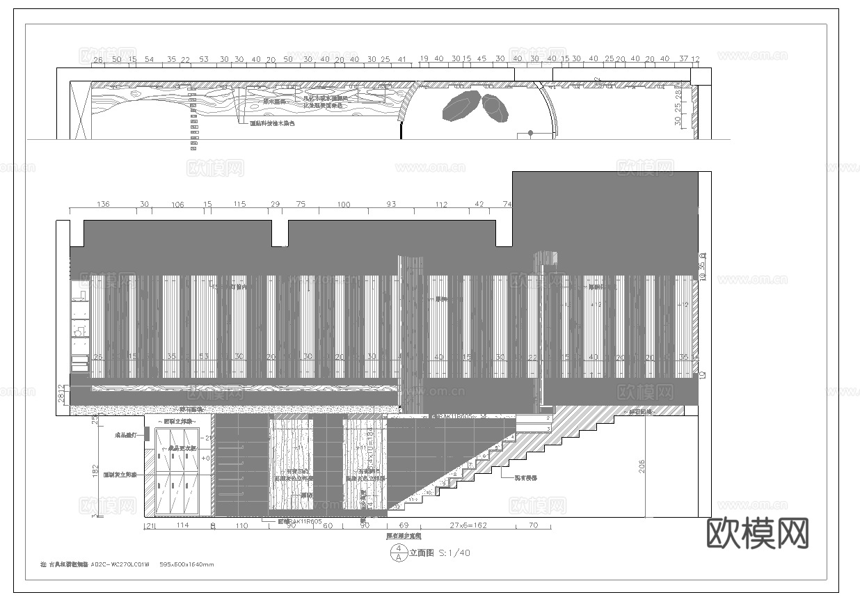 最新7套 食堂 料理店 中餐厅 施工图合集cad施工图