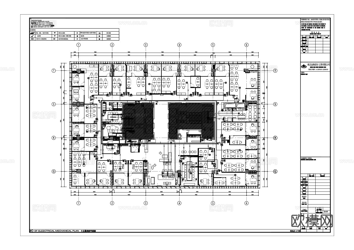 办公智能化施工图弱电施工图网络点位图cad施工图