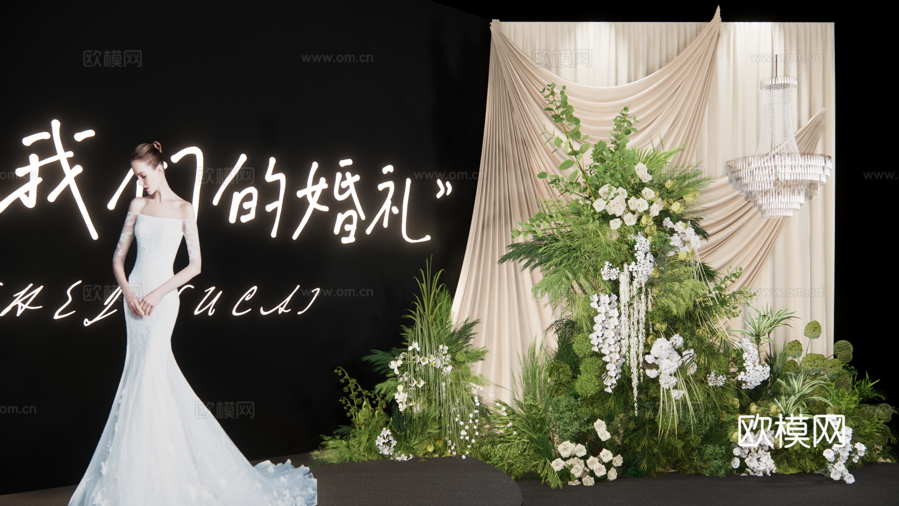 大屏两侧    婚礼美陈布置su模型