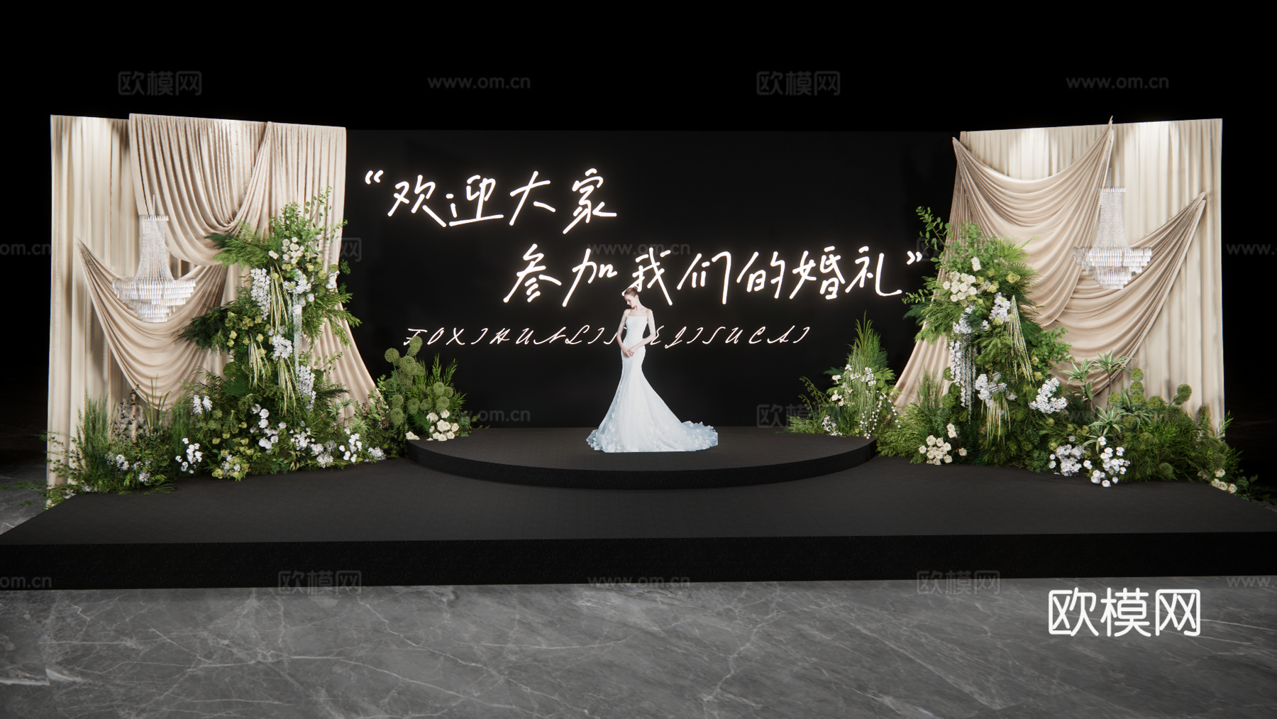 大屏两侧    婚礼美陈布置su模型