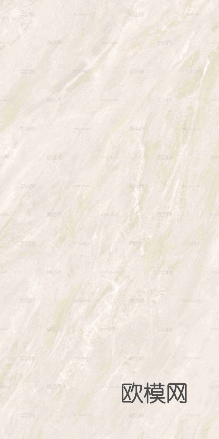 东鹏陶瓷现代简约轻奢客厅厨卫墙面地面瓷砖净奢石