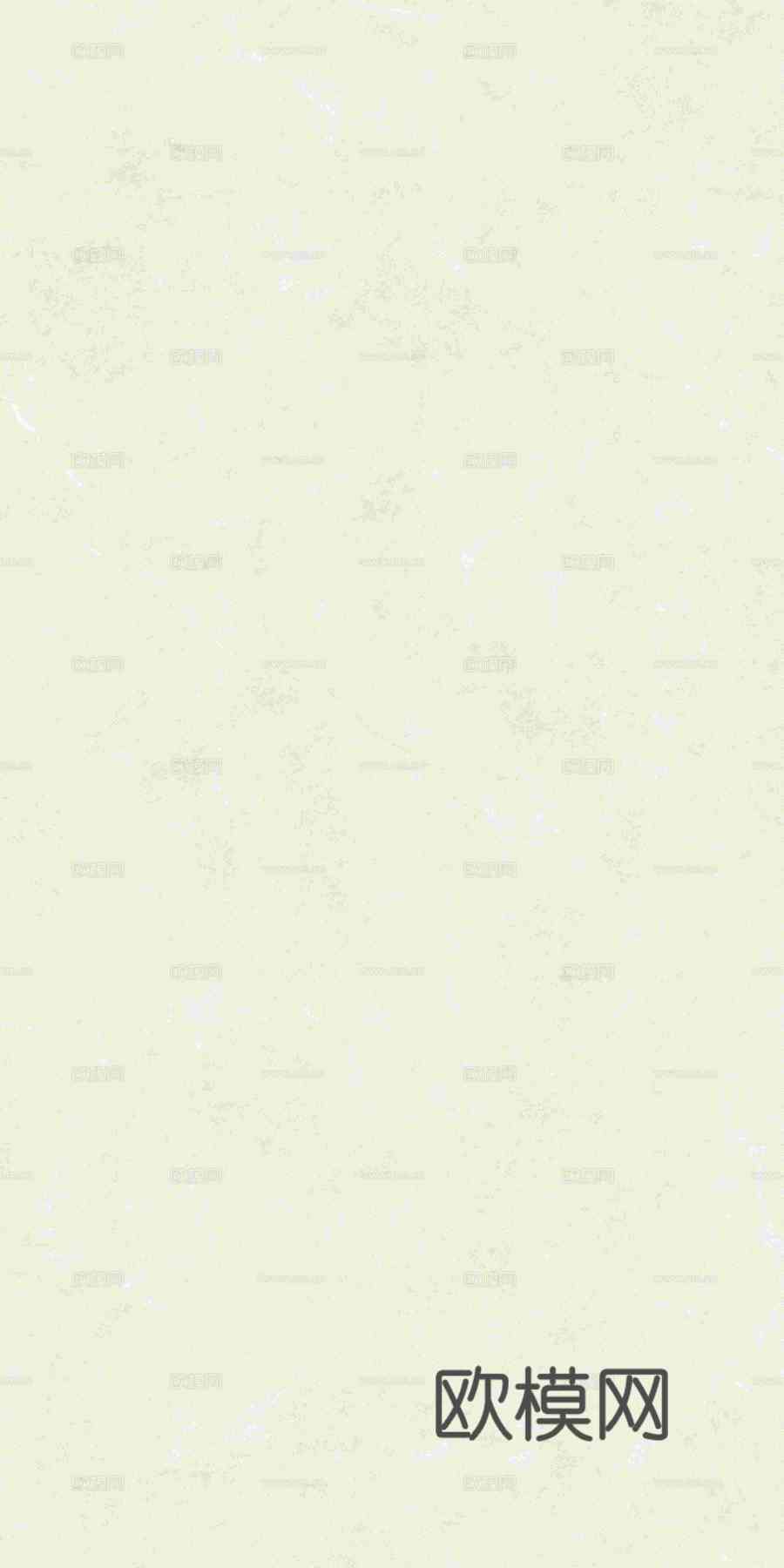 东鹏陶瓷现代简约轻奢客厅厨卫墙面地面瓷砖净奢石米黄