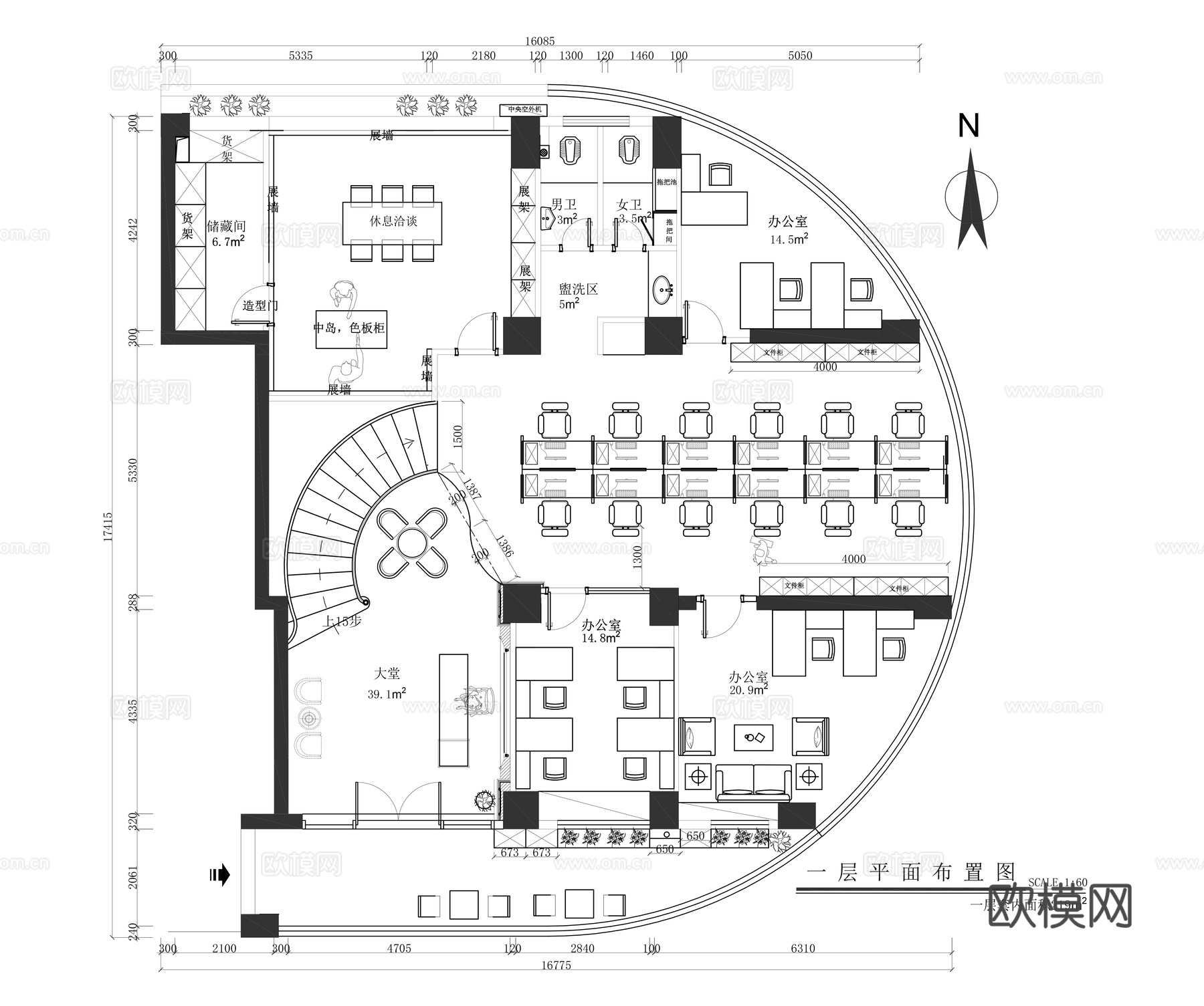 办公室平面施工图cad施工图