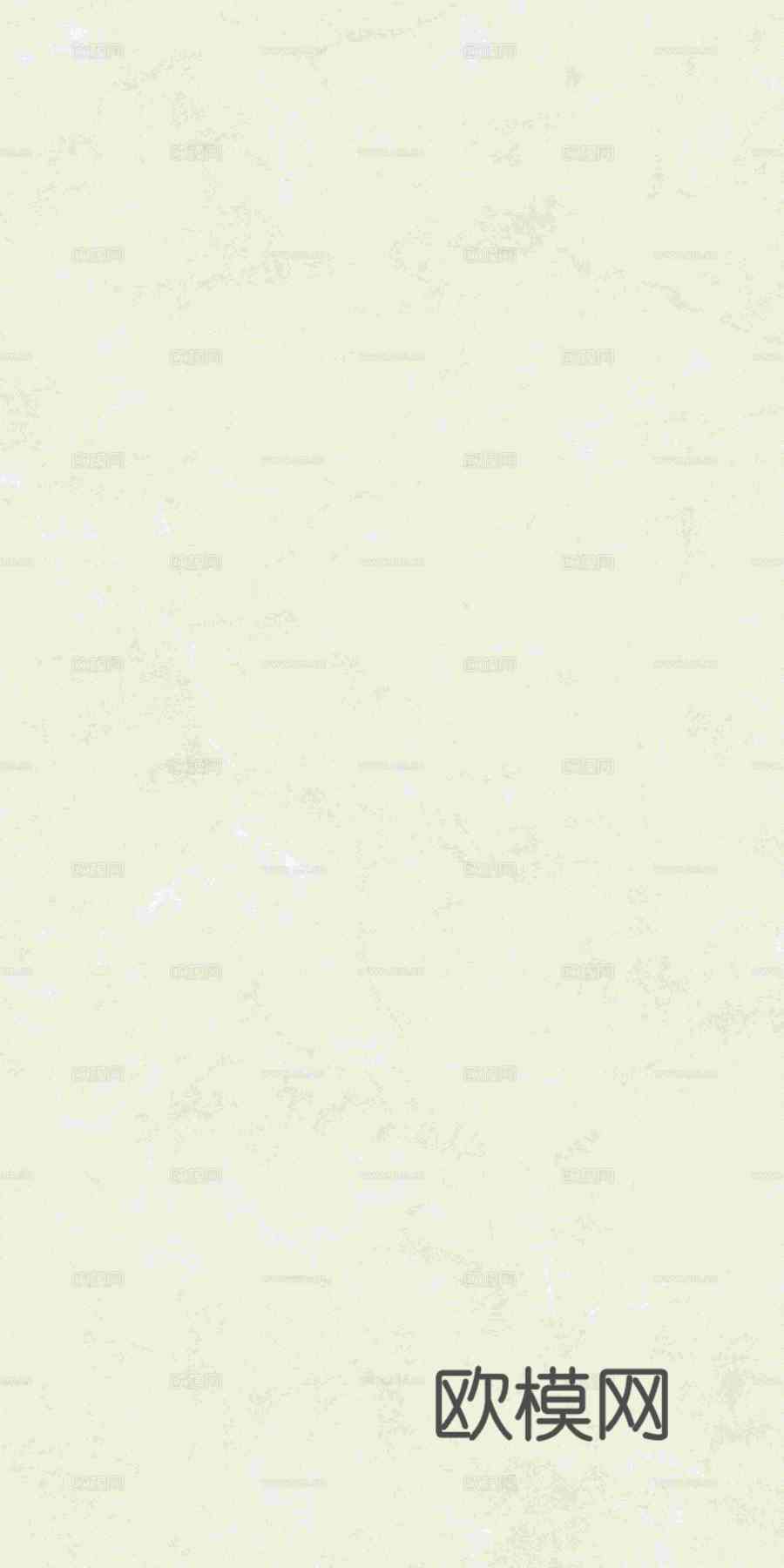 东鹏陶瓷现代简约轻奢客厅厨卫墙面地面瓷砖净奢石米黄