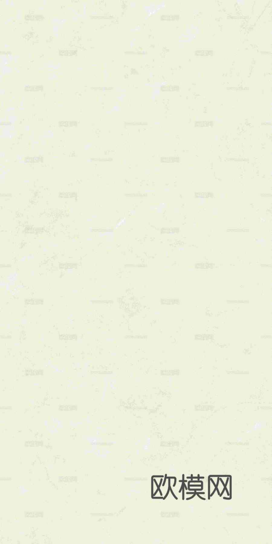 东鹏陶瓷现代简约轻奢客厅厨卫墙面地面瓷砖净奢石米黄