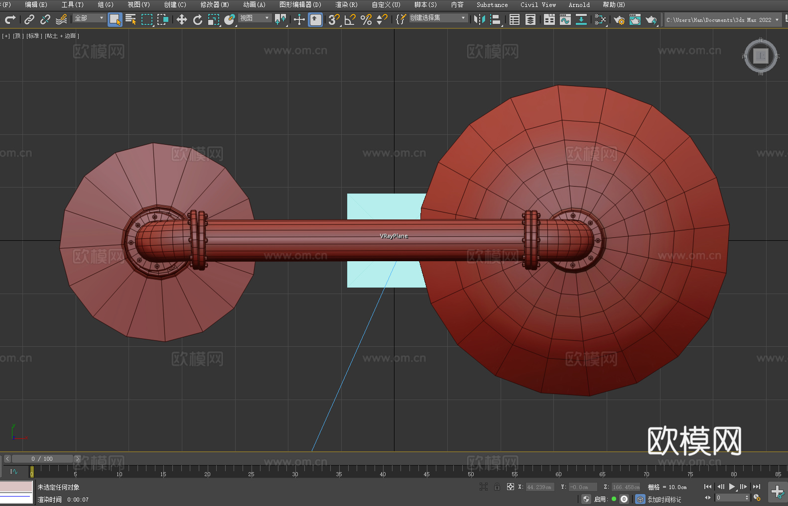 工业风落地灯 管道造型灯 复古铁艺灯 创意台灯 装饰照明灯3d模型下载（渲染图5）
