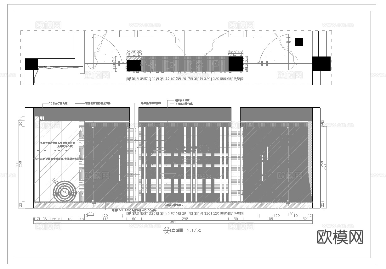最新7套 食堂 料理店 中餐厅 施工图合集cad施工图