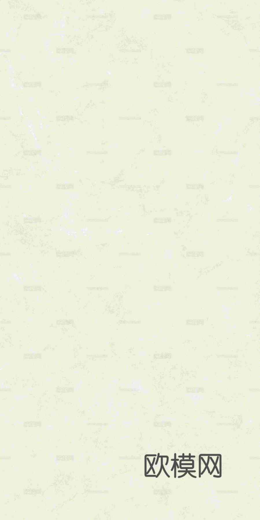 东鹏陶瓷现代简约轻奢客厅厨卫墙面地面瓷砖净奢石米黄