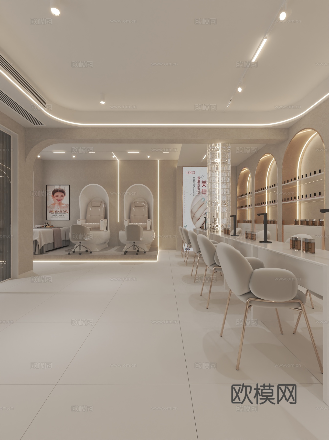 美甲美睫店皮肤管理店美容店美甲桌3d模型3d模型下载（渲染图2）