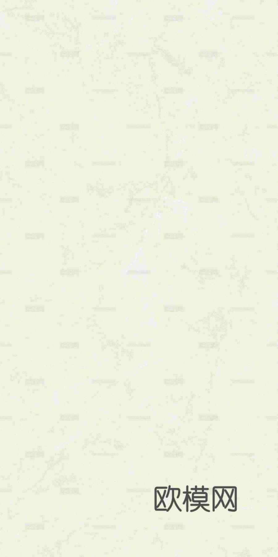 东鹏陶瓷现代简约轻奢客厅厨卫墙面地面瓷砖净奢石米黄