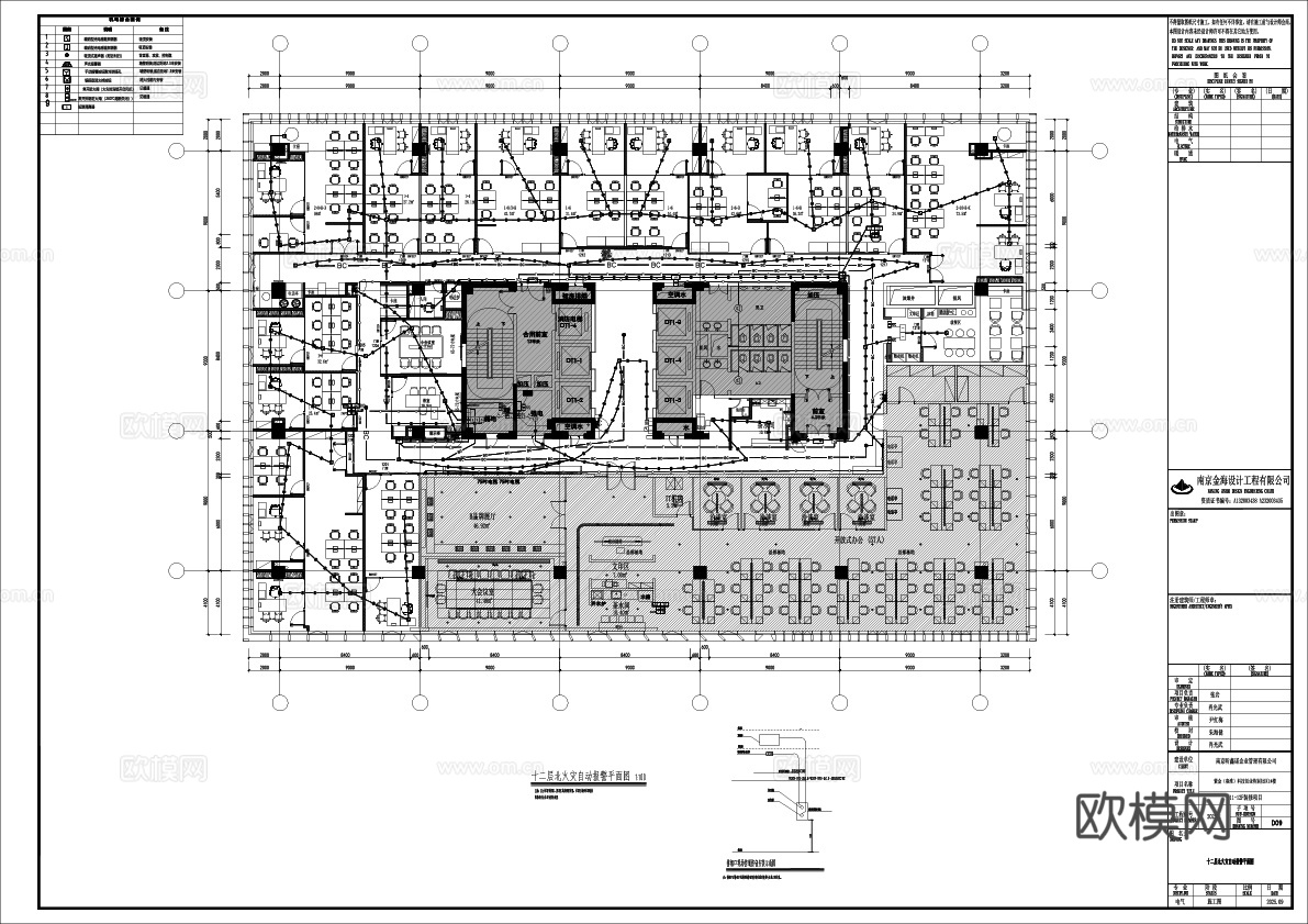 办公装饰电气图消防电气图插座图烟感图强电图空调电图cad施工图