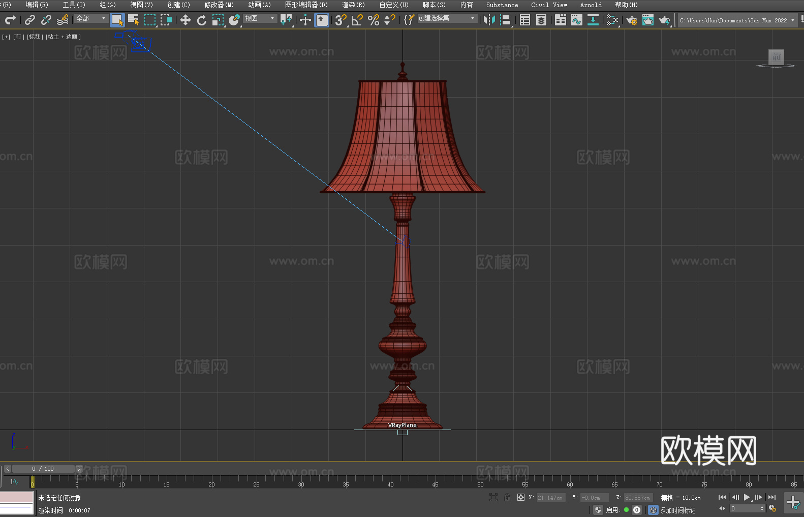 台灯 灯罩 灯座 家居照明 装饰灯具3d模型下载（渲染图3）