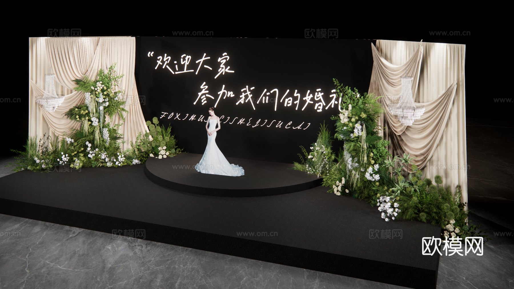 大屏两侧    婚礼美陈布置su模型