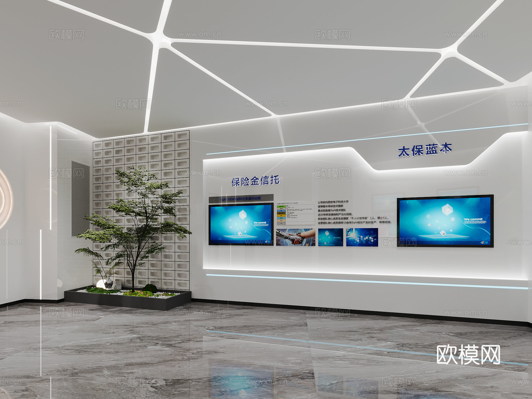 企业文化墙 电梯厅3d模型下载（渲染图1）