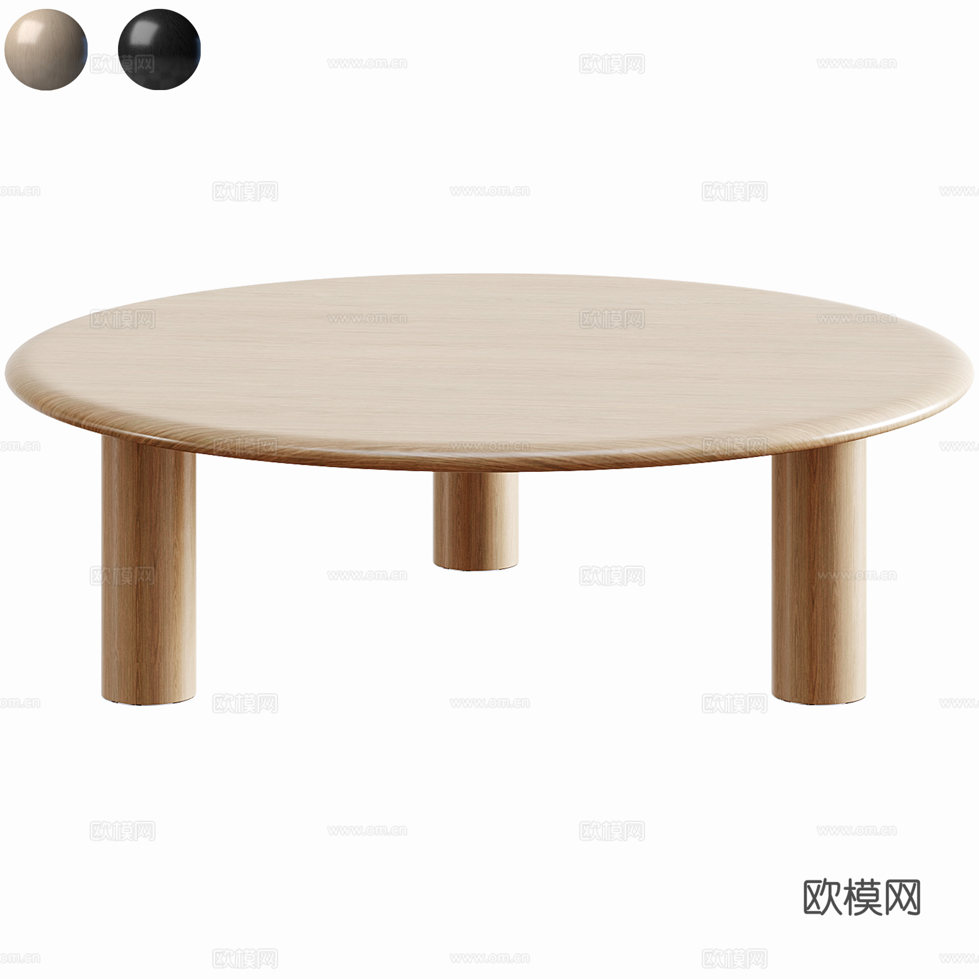 Otis Coffee Table3d模型下载（渲染图1）