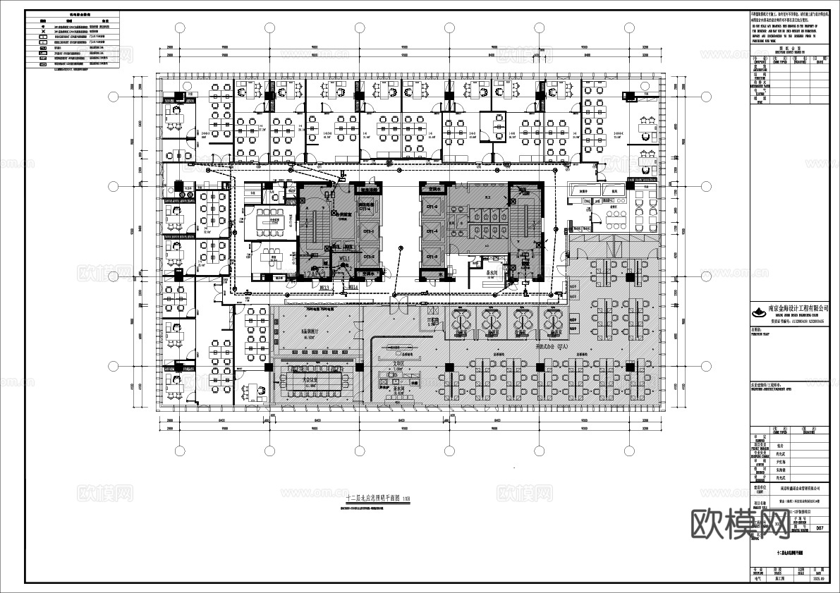 办公装饰电气图消防电气图插座图烟感图强电图空调电图cad施工图