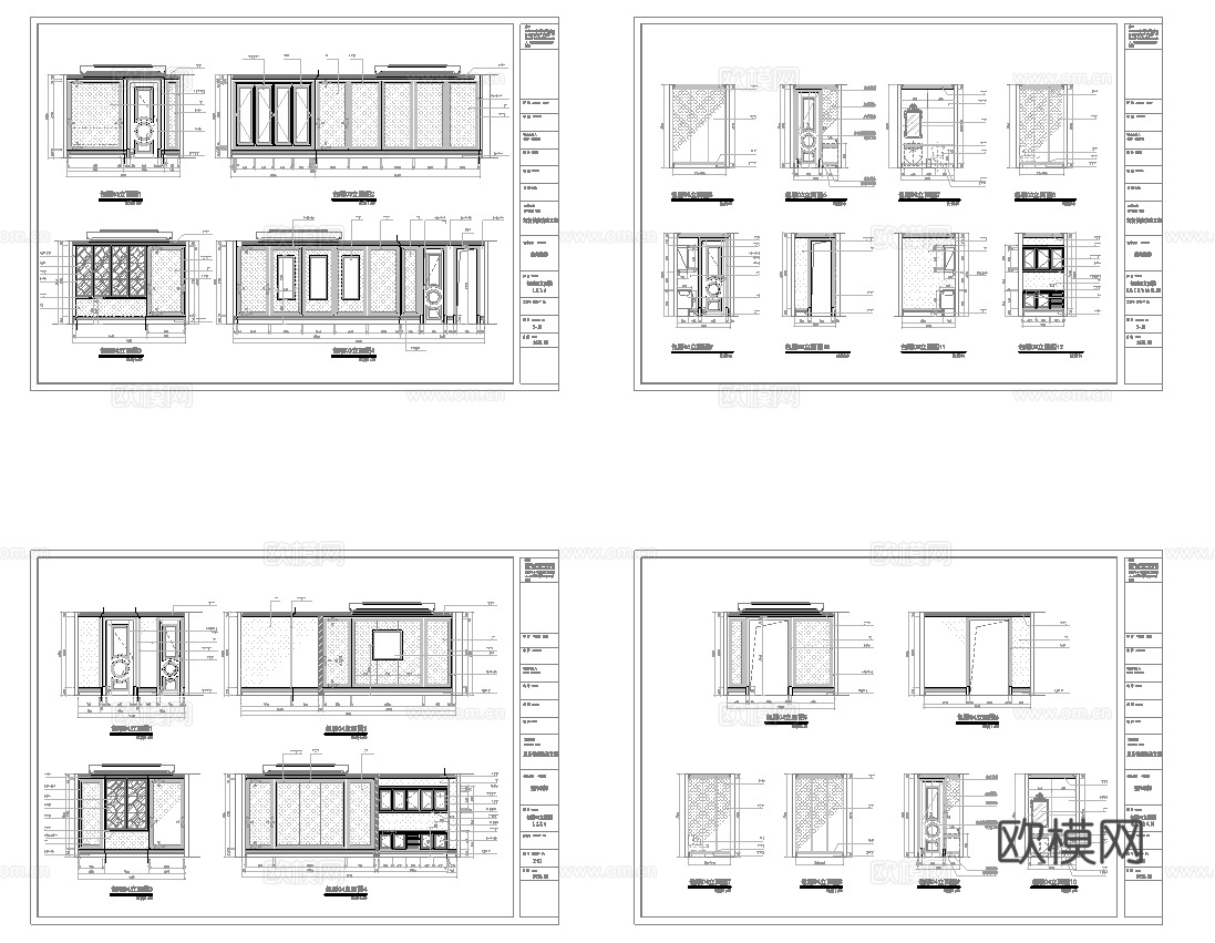 最新9套 火锅店 中餐厅 施工图合集cad施工图