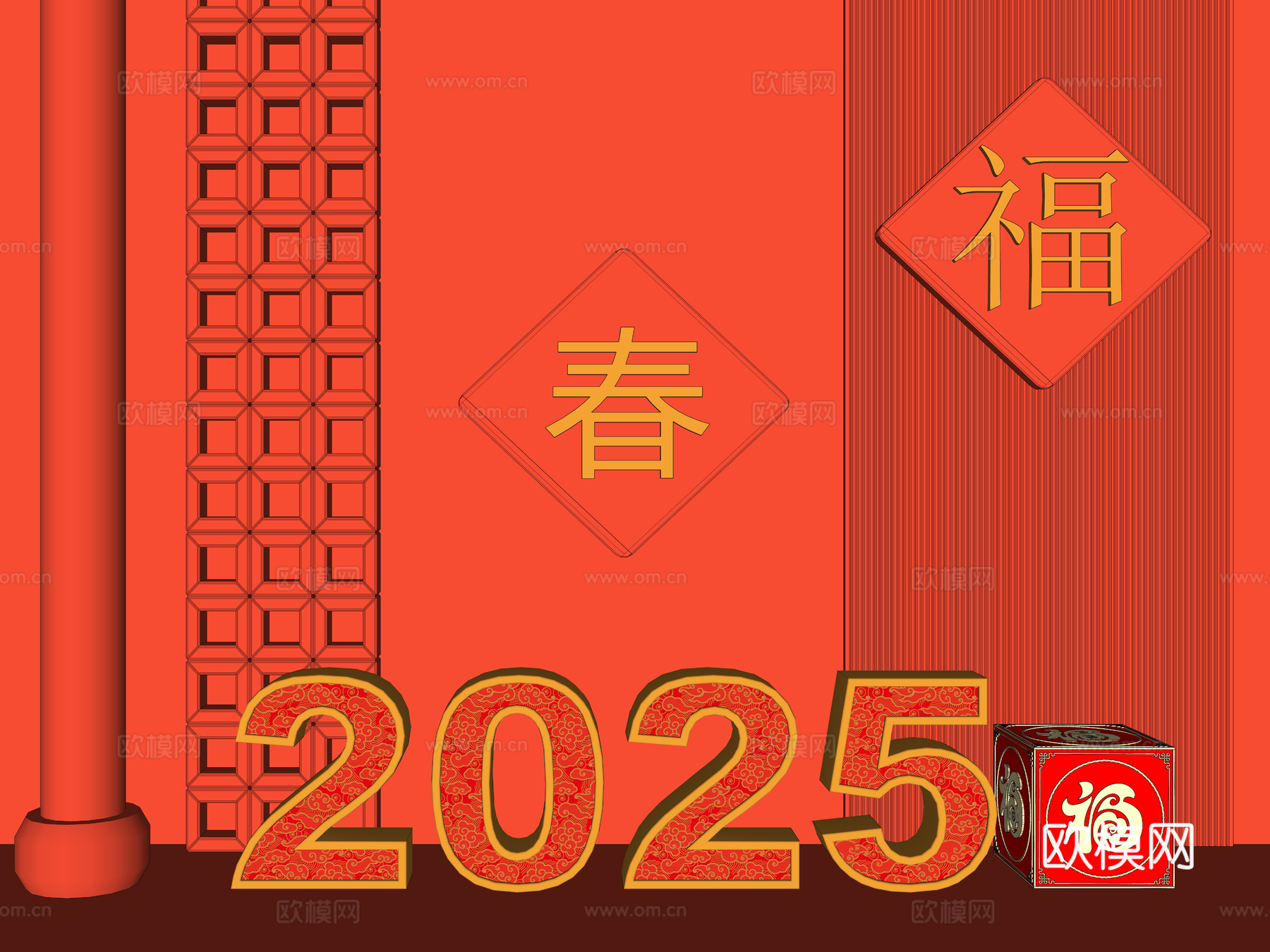 现代美陈 春节蛇年美陈 新年美陈 2025春节美陈 2025su模型