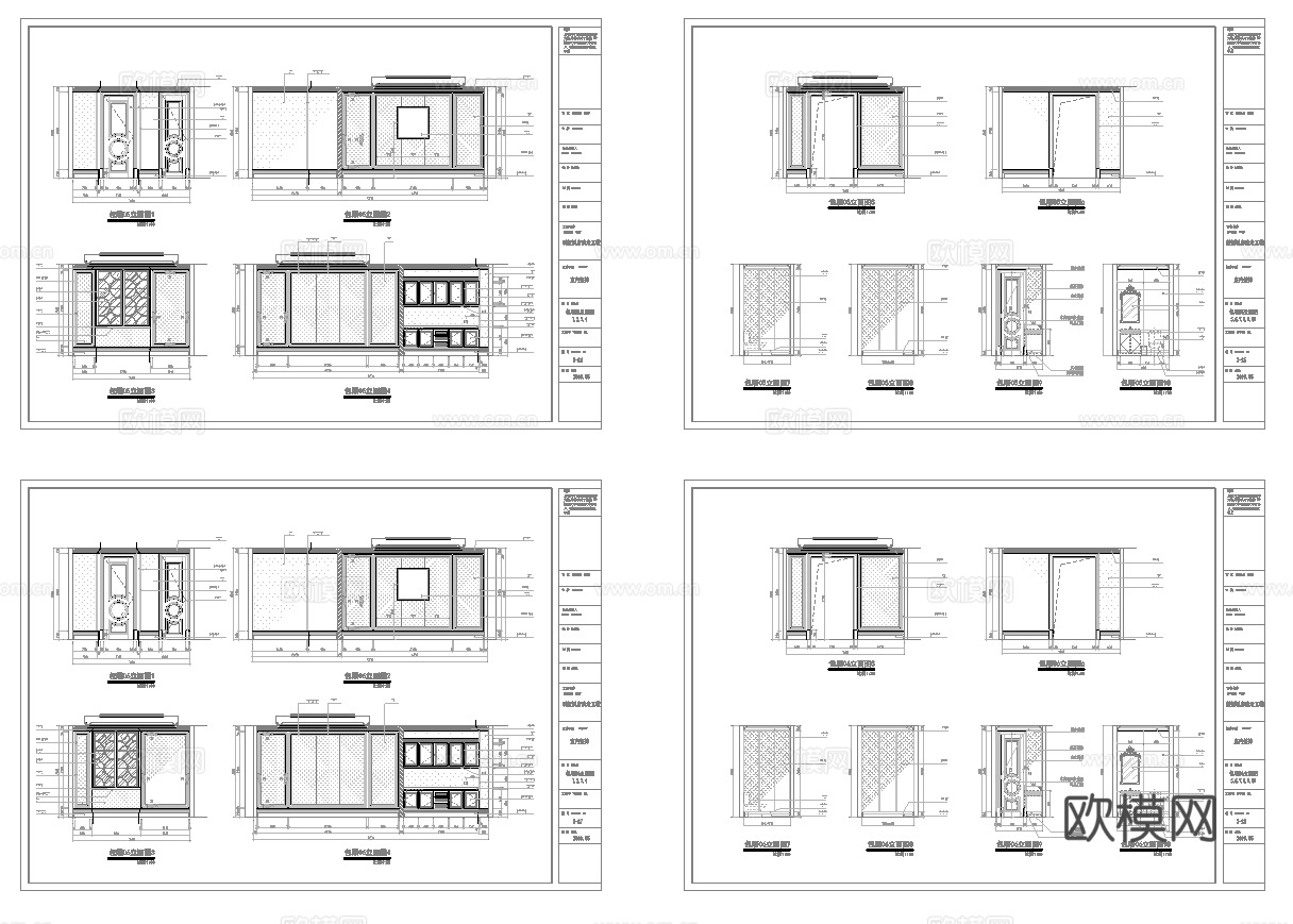 最新9套 火锅店 中餐厅 施工图合集cad施工图