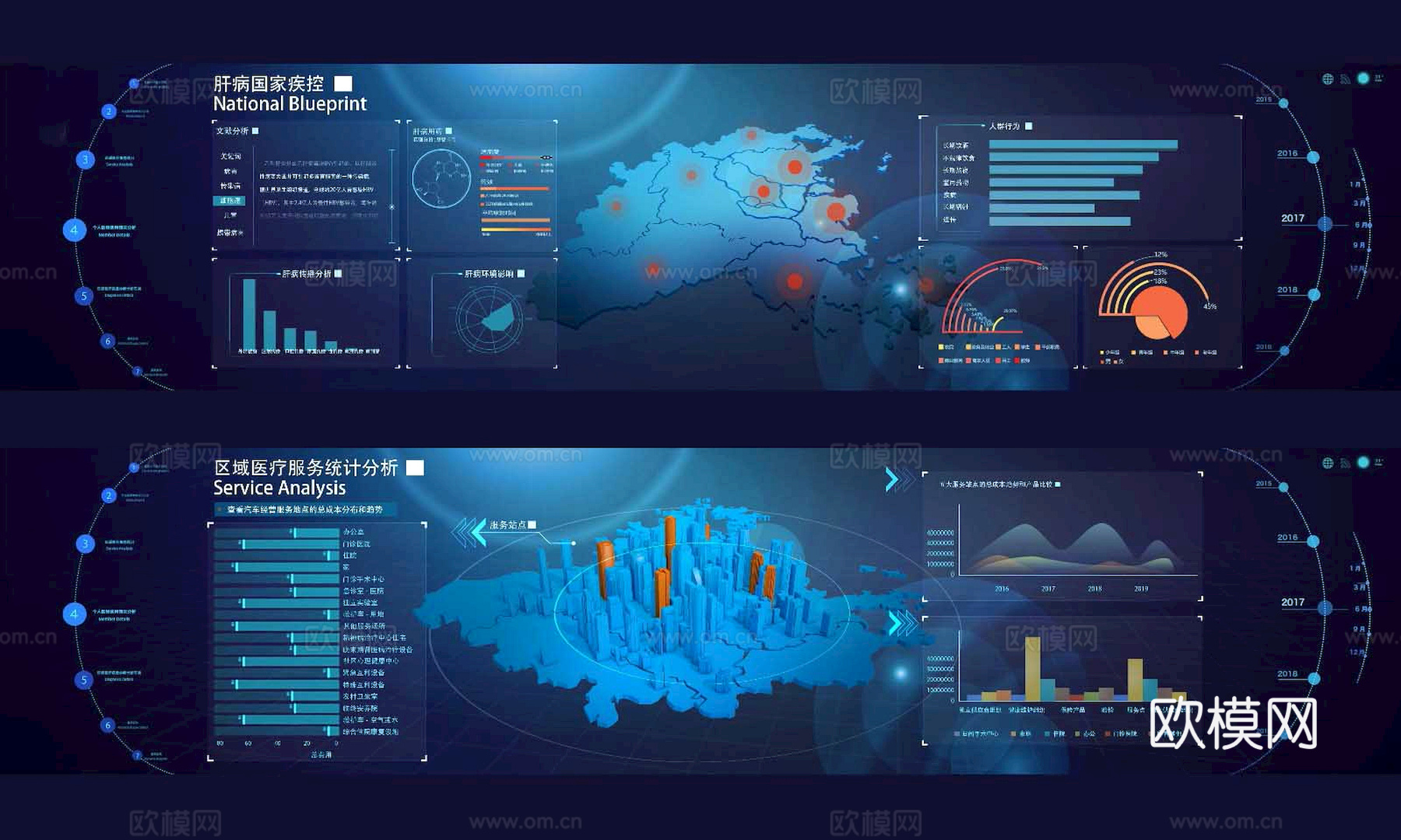 现代屏幕玻璃 电脑LED显示器屏幕壁纸电视屏幕科技拼接大屏幕下载