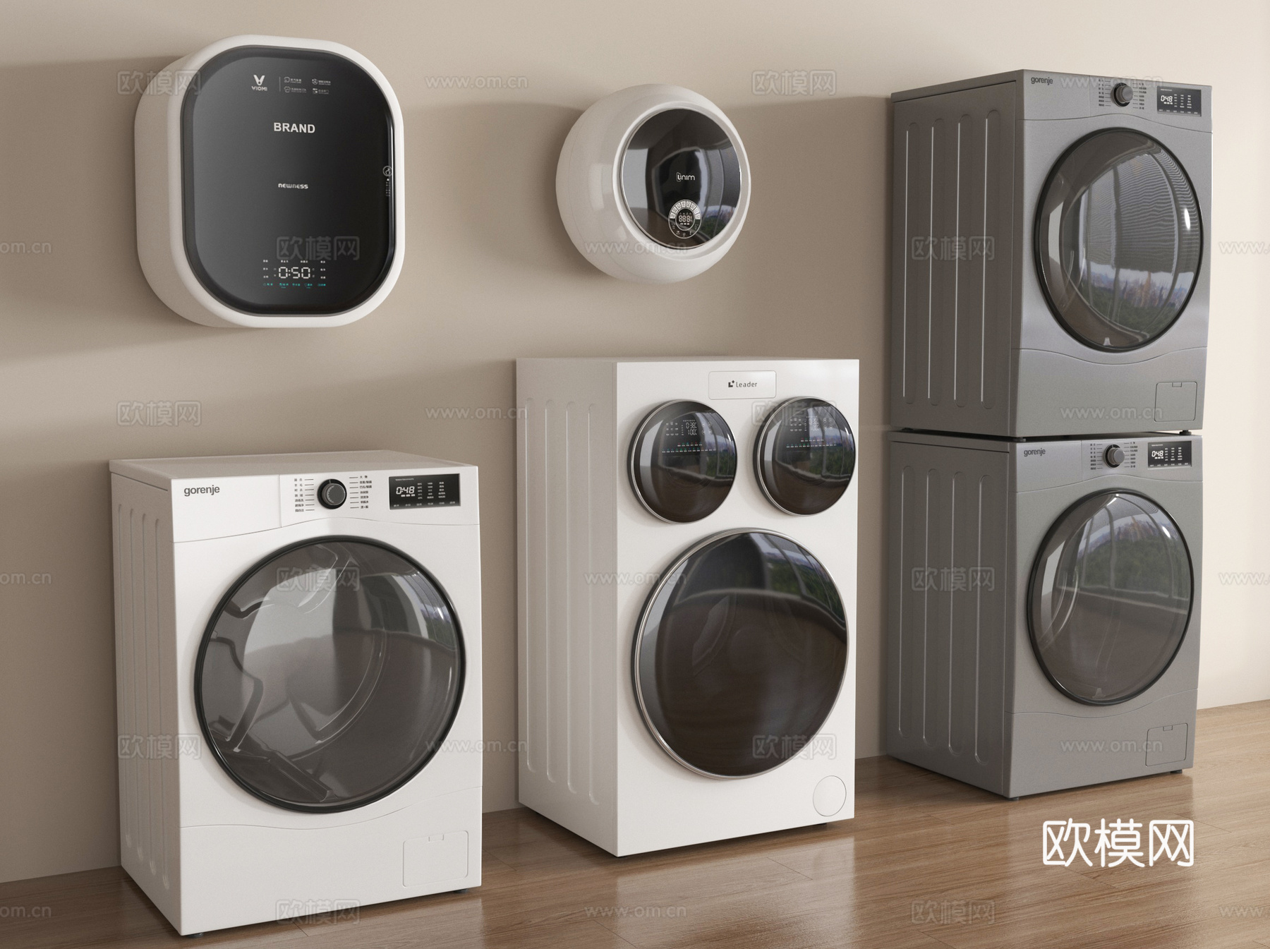 现代洗衣机 洗烘一体机 壁挂式洗衣机su模型
