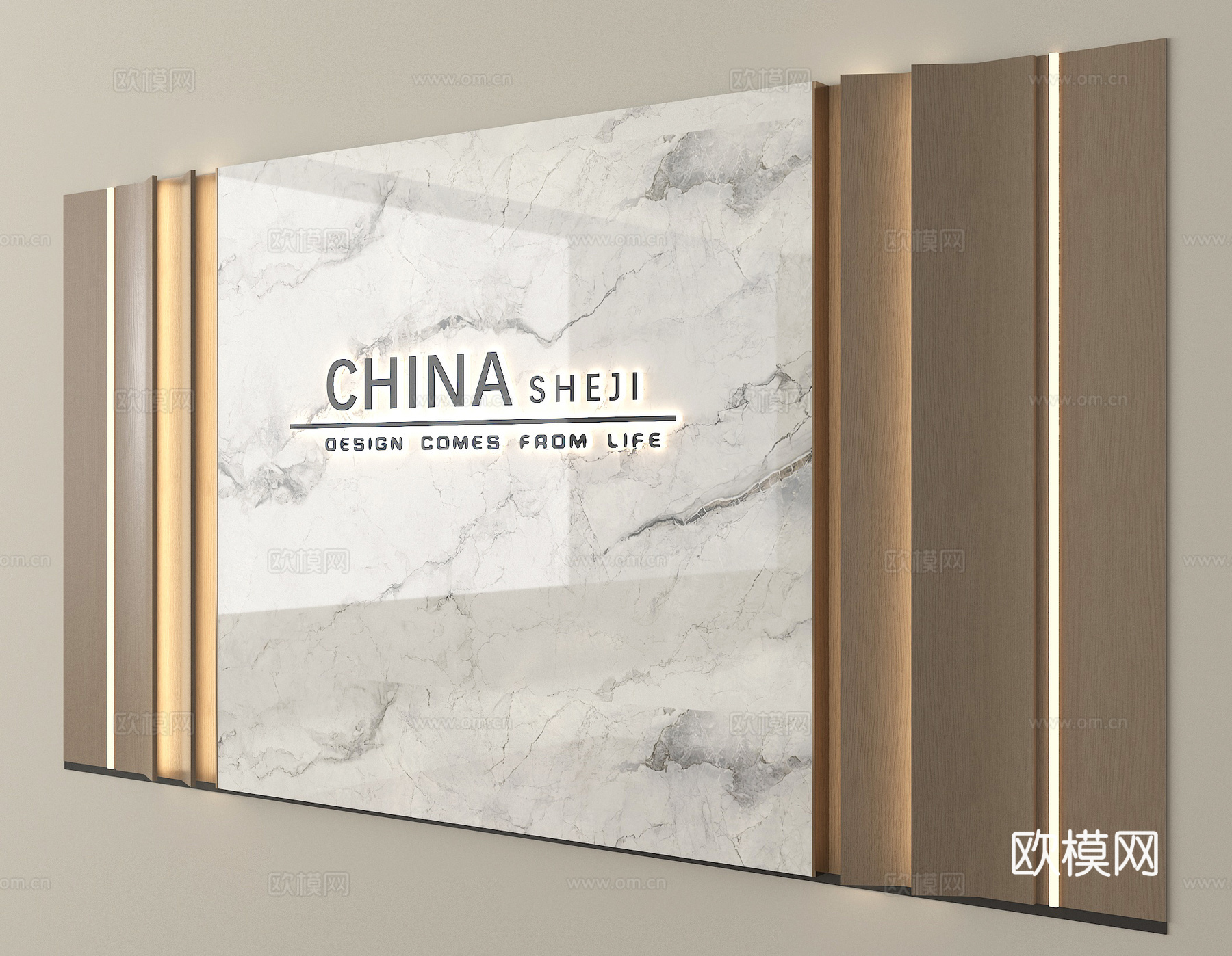 现代简约背景墙 吧台背景墙 电视背景墙 沙发背景墙su模型