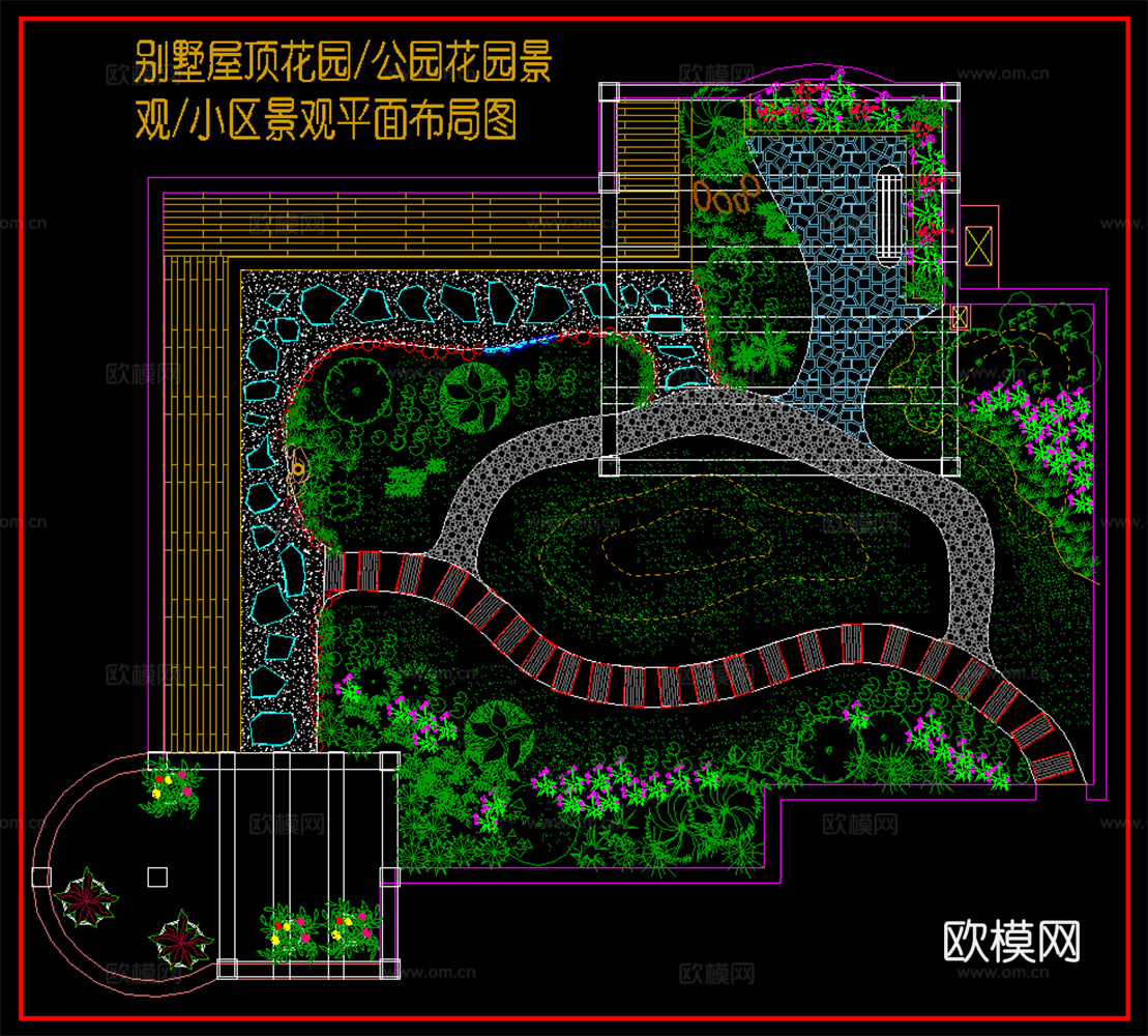 公园花园景观 别墅屋顶花园  小区景观布局平面图cad施工图
